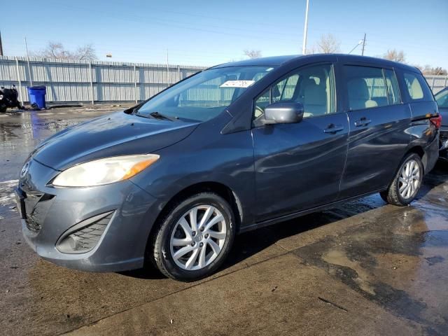 2012 Mazda 5