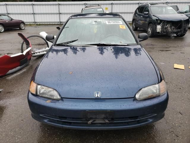 1993 Honda Civic DX