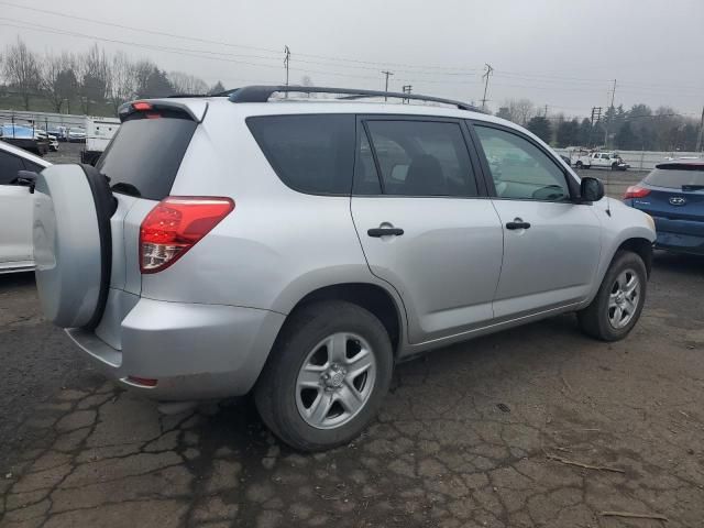 2007 Toyota Rav4