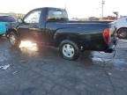 2007 Chevrolet Colorado