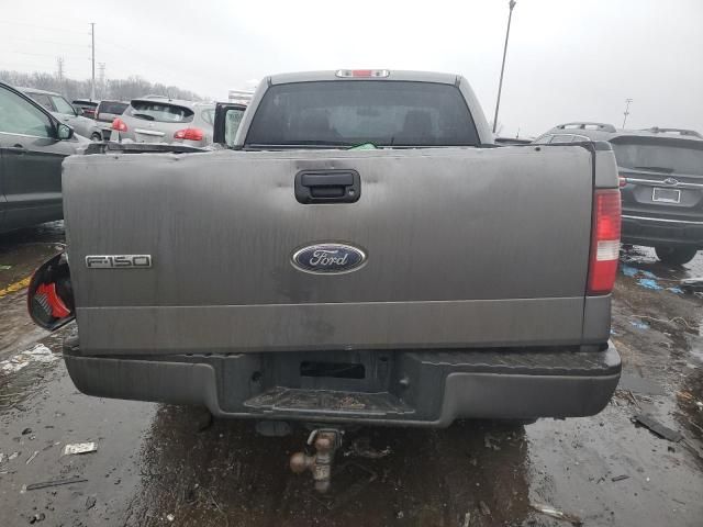 2008 Ford F150 Supercrew