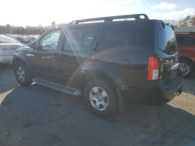 2011 Nissan Pathfinder S