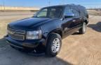 2011 Chevrolet Suburban C1500 LT