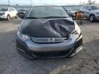 2010 Honda Insight EX