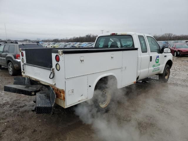 2004 Ford F250 Super Duty