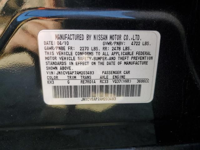 2010 Infiniti G37 Base