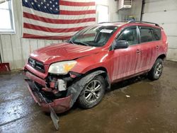 Salvage cars for sale at Lyman, ME auction: 2008 Toyota Rav4