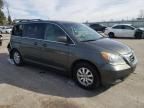 2008 Honda Odyssey EXL