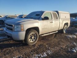 Chevrolet Silverado k1500 ls salvage cars for sale: 2011 Chevrolet Silverado K1500 LS