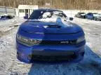 2019 Dodge Charger SRT Hellcat