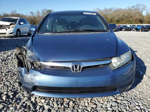 2008 Honda Civic EXL