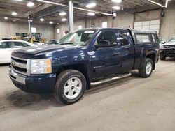 Chevrolet salvage cars for sale: 2010 Chevrolet Silverado K1500 LT