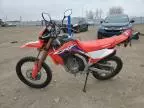 2021 Honda CRF300 L