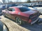 2020 Dodge Challenger R/T