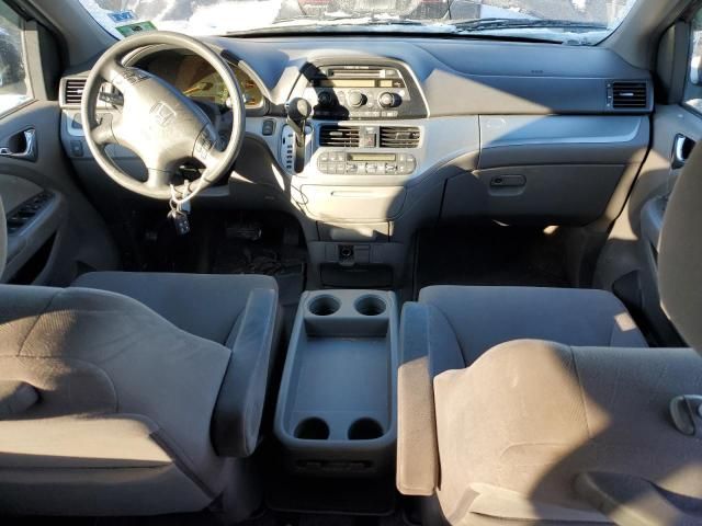 2010 Honda Odyssey EX