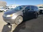 2013 Honda Odyssey EXL