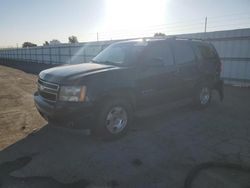 Carros con verificación Run & Drive a la venta en subasta: 2009 Chevrolet Tahoe C1500 LT