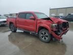 2017 Toyota Tacoma Double Cab