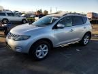 2010 Nissan Murano S