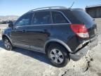 2008 Saturn Vue XE