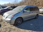 2008 Honda Odyssey Touring