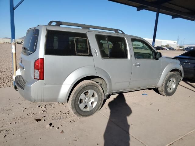 2012 Nissan Pathfinder S