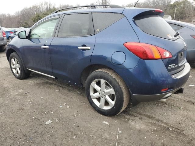 2010 Nissan Murano S