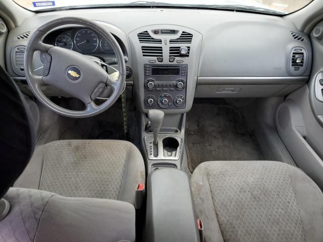 2007 Chevrolet Malibu Maxx LT