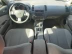 2006 Nissan Altima S