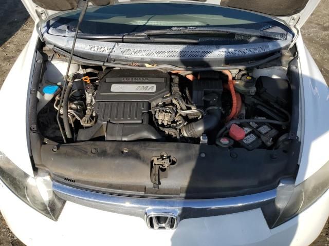 2007 Honda Civic Hybrid