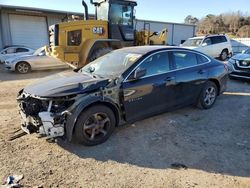 Chevrolet salvage cars for sale: 2018 Chevrolet Malibu LS