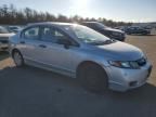 2009 Honda Civic VP