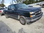 2007 Chevrolet Silverado C1500 Classic