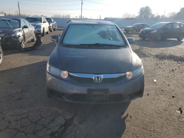 2010 Honda Civic EX