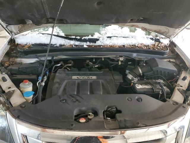 2008 Honda Odyssey EXL