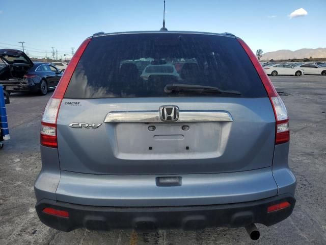 2009 Honda CR-V EXL