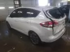 2018 Ford C-MAX Titanium