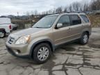 2006 Honda CR-V SE