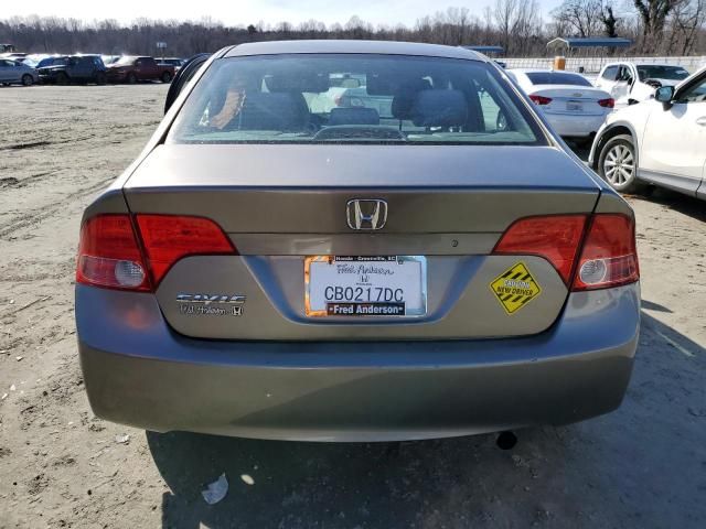 2006 Honda Civic LX