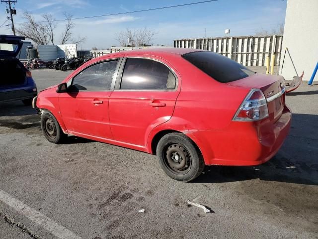 2009 Chevrolet Aveo LS