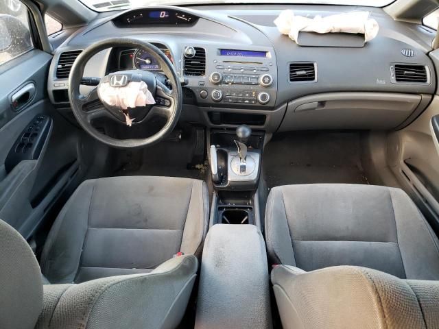 2008 Honda Civic LX