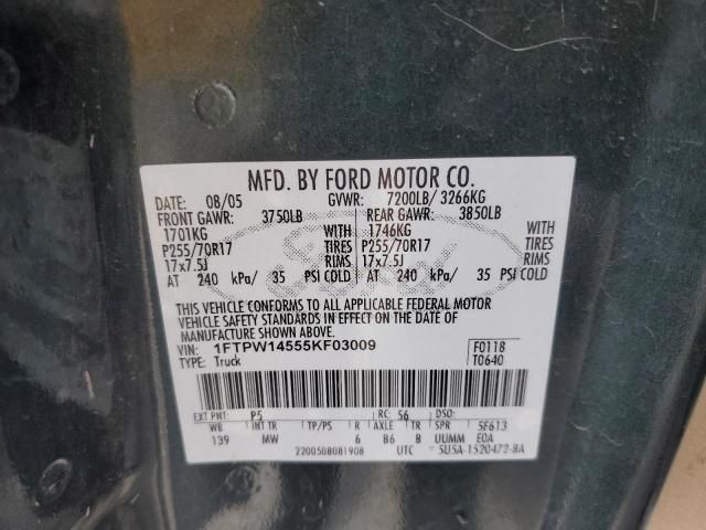 2005 Ford F150 Supercrew