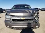 2013 Chevrolet Suburban C1500 LS