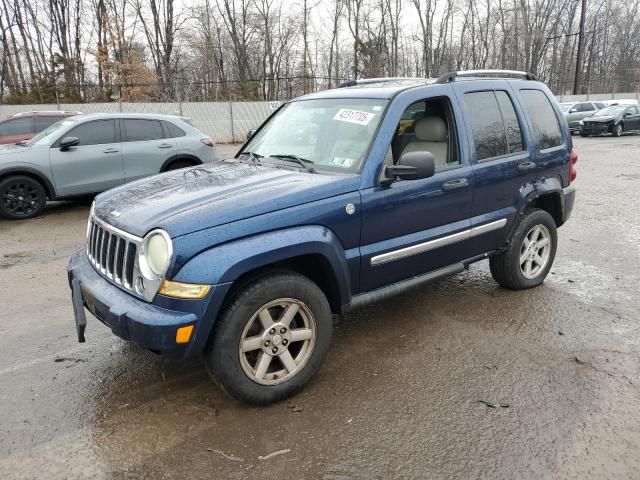 2005 Jeep Liberty Limited