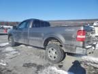 2007 Ford F150