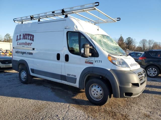 2017 Dodge RAM Promaster 2500 2500 High