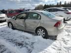 2006 Honda Civic LX