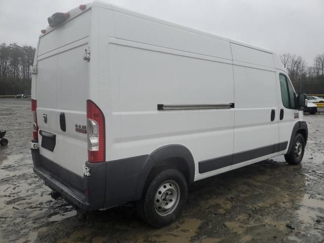 2014 Dodge RAM Promaster 2500 2500 High