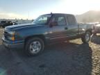 2006 Chevrolet Silverado C1500