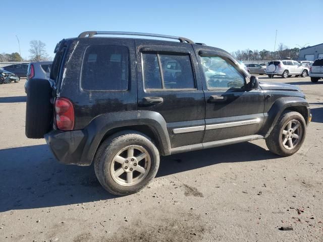 2006 Jeep Liberty Limited